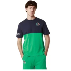 Camisetas manga corta Kappa Feffo Tee