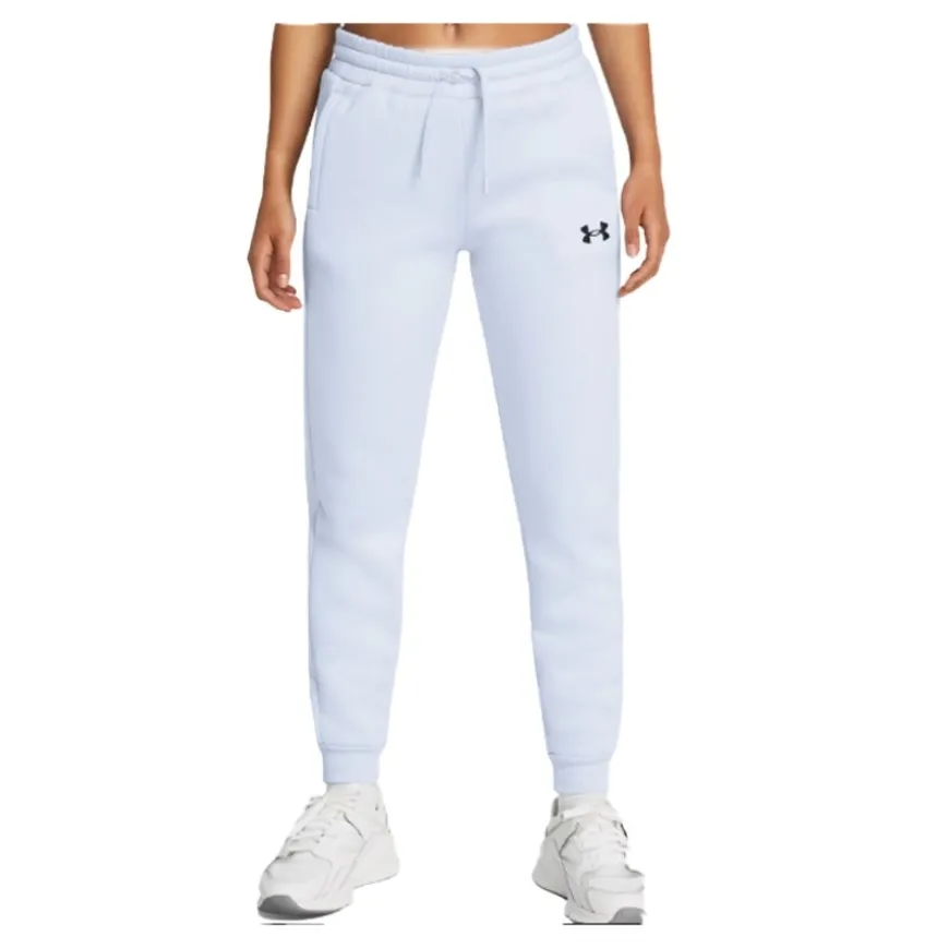 Pantalones chándal Under armour Ua Armour Fleece Jogger