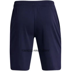 Pantalones cortos Under armour Ua Rival Terry Short
