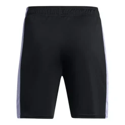 Pantalones Under armour Ua B S Ch. Knit Short