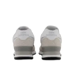 Zapatillas New balance 574