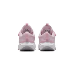 Zapatillas Nike Nike Star Runner 5 (PS)